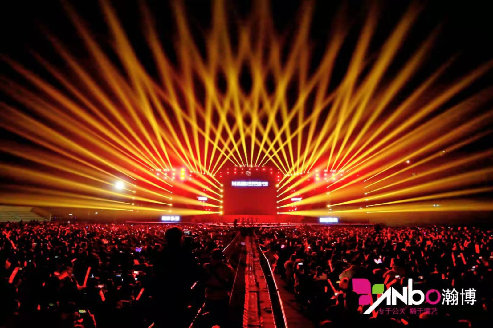 助力金堂紅星美凱龍開盤，天后劉若英親臨現場深情演唱