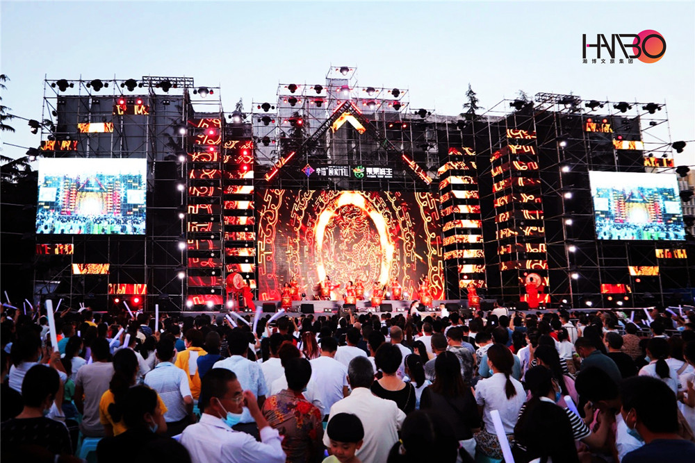 成都演藝公司“大美興義·萬(wàn)商齊聚”群星演唱會(huì)策劃承辦如期完成