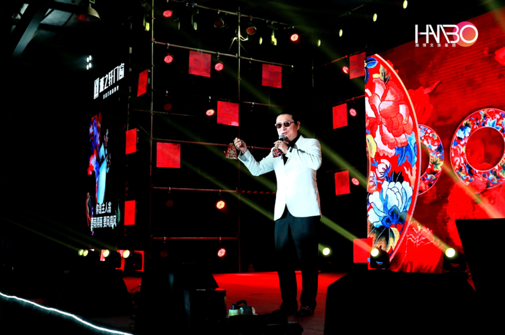 星服務·贏未來-2021年雅之軒群星演唱會盛典