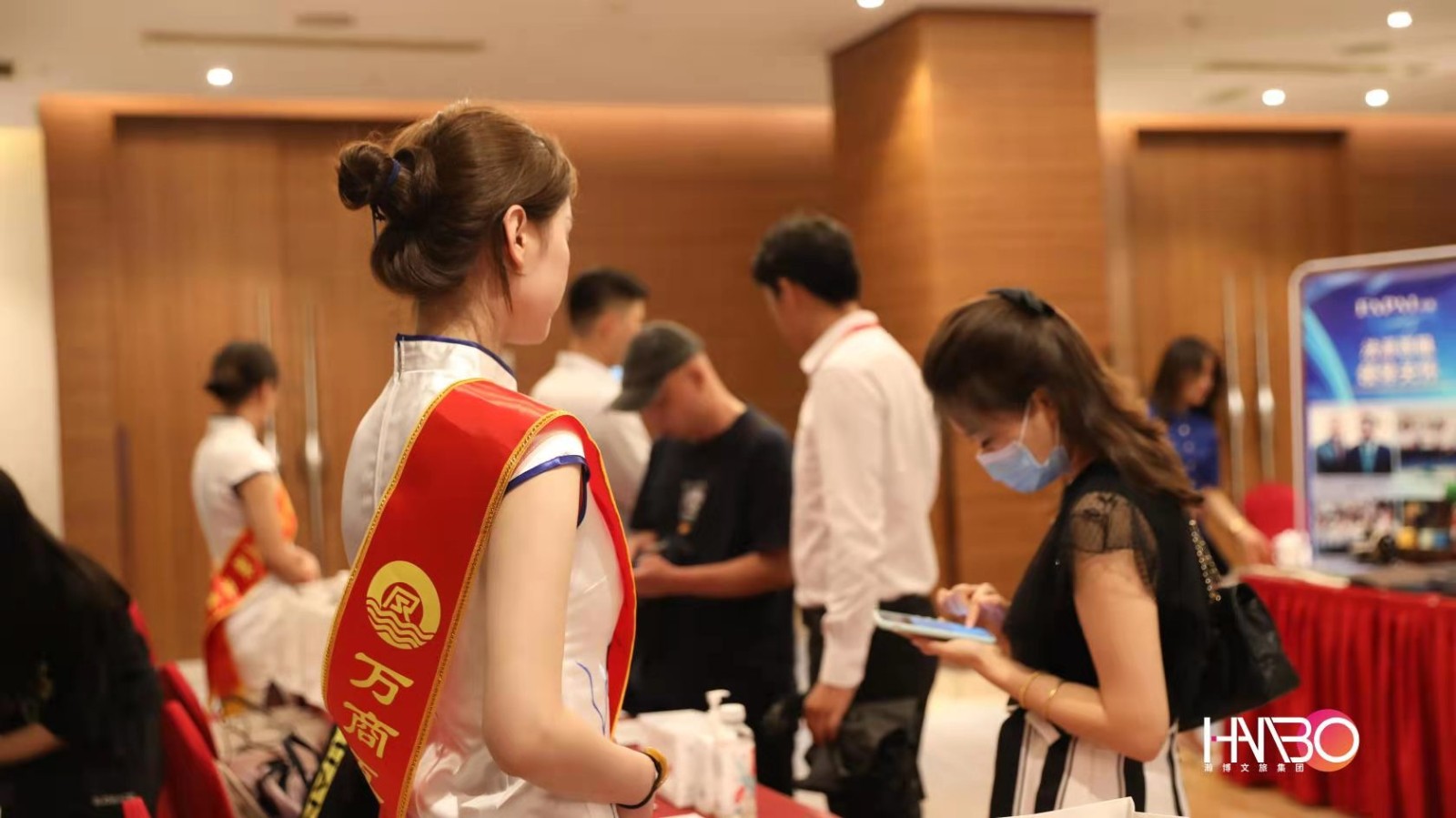 萬商互聯(lián),共享生態(tài):中小型企業(yè)數(shù)字化賦能大會會務服務案例