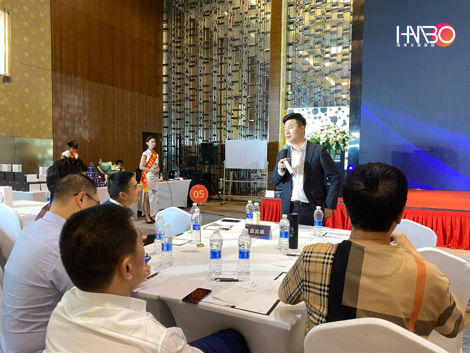 萬商互聯(lián),共享生態(tài):中小型企業(yè)數(shù)字化賦能大會會務服務案例