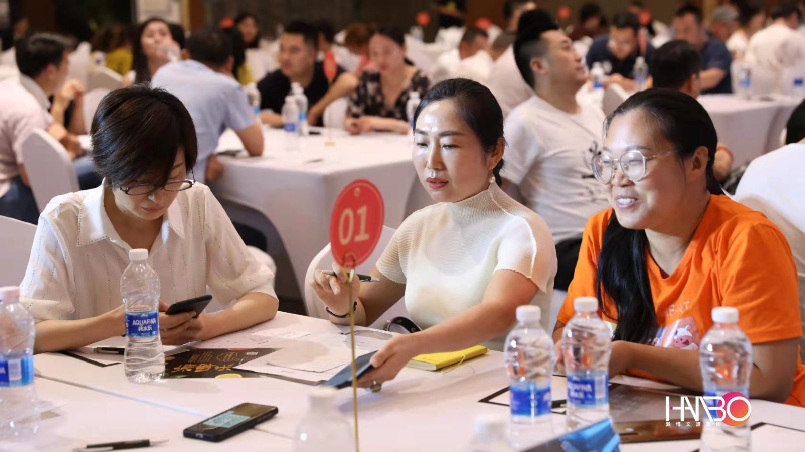 萬商互聯(lián),共享生態(tài):中小型企業(yè)數(shù)字化賦能大會會務服務案例