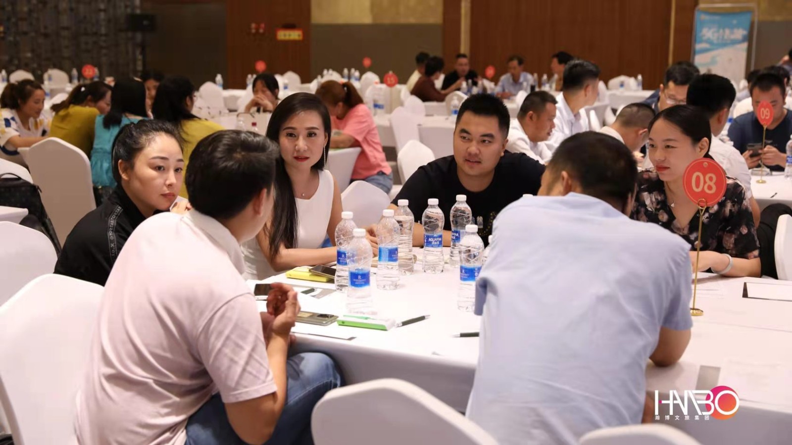 萬商互聯(lián),共享生態(tài):中小型企業(yè)數(shù)字化賦能大會會務服務案例