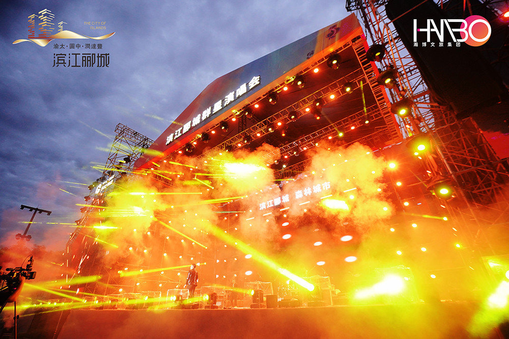 許巍領(lǐng)銜成都演唱會(huì)圓滿成功