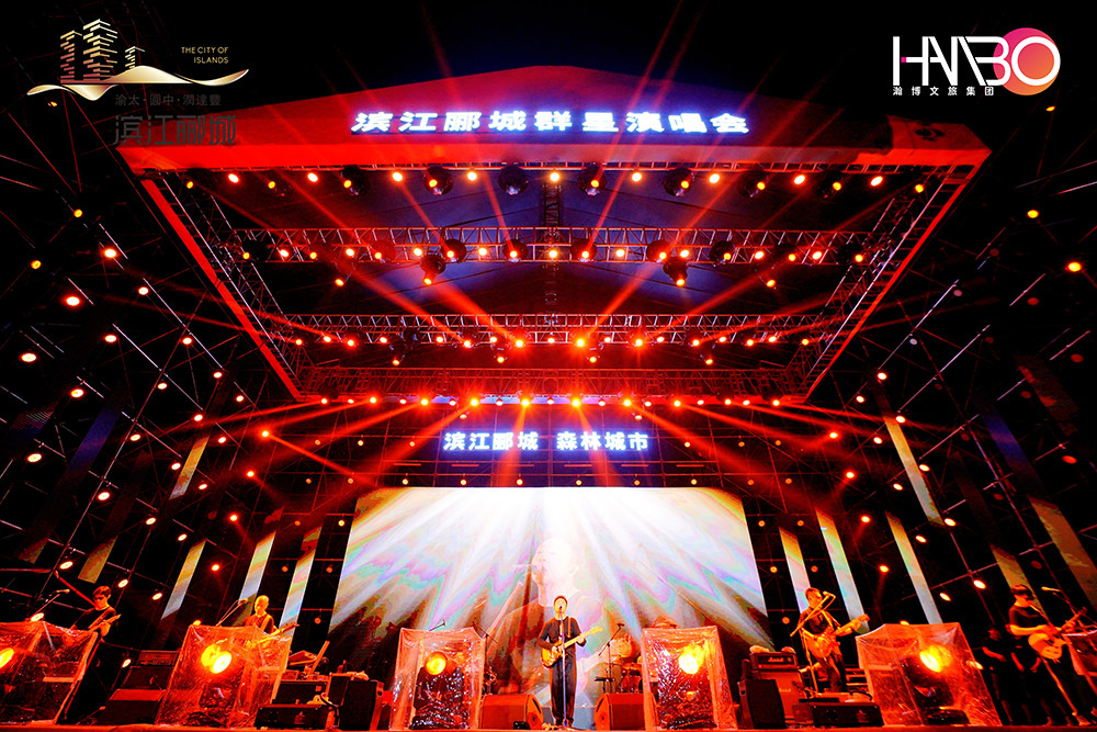 許巍領(lǐng)銜成都演唱會(huì)圓滿成功