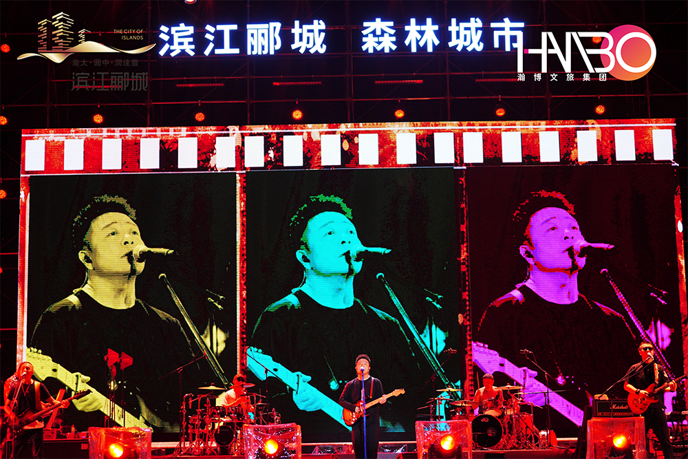 許巍領(lǐng)銜成都演唱會(huì)圓滿成功