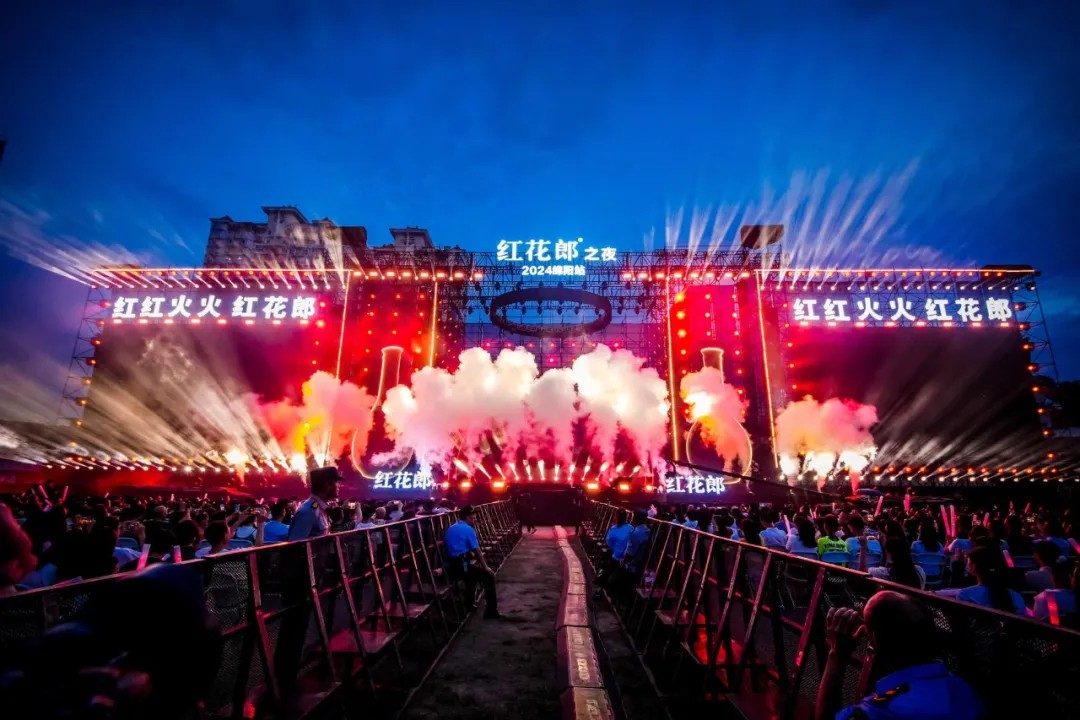音樂盛宴，綿陽不眠夜！張靚穎領(lǐng)銜眾星，2.5萬+觀眾共襄盛舉！