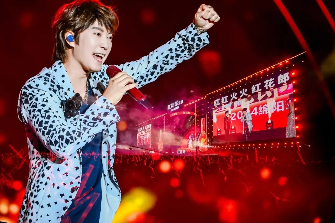 音樂盛宴，綿陽不眠夜！張靚穎領(lǐng)銜眾星，2.5萬+觀眾共襄盛舉！