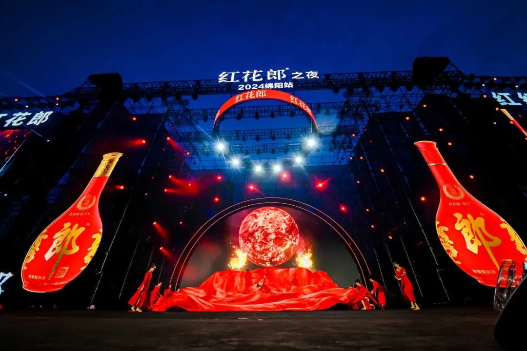 音樂盛宴，綿陽不眠夜！張靚穎領(lǐng)銜眾星，2.5萬+觀眾共襄盛舉！