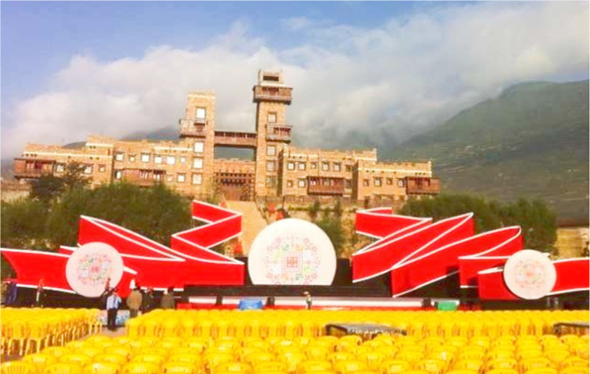 1623919706647008.jpg CCTV《心連心》阿壩建州60周年_副本.jpg