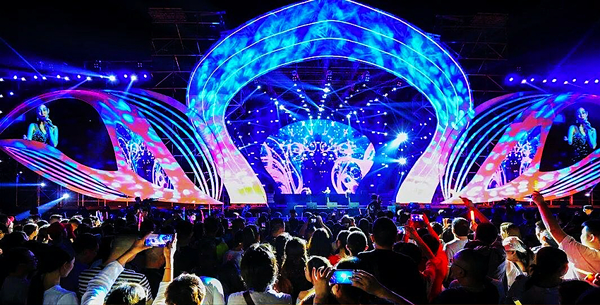 1623945294739785.jpg 峨眉山佛光花海音樂節(jié)2_副本.jpg