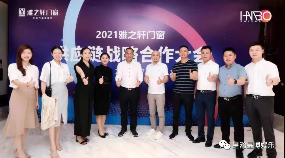 　雅之軒現(xiàn)場(chǎng)工廠活動(dòng)