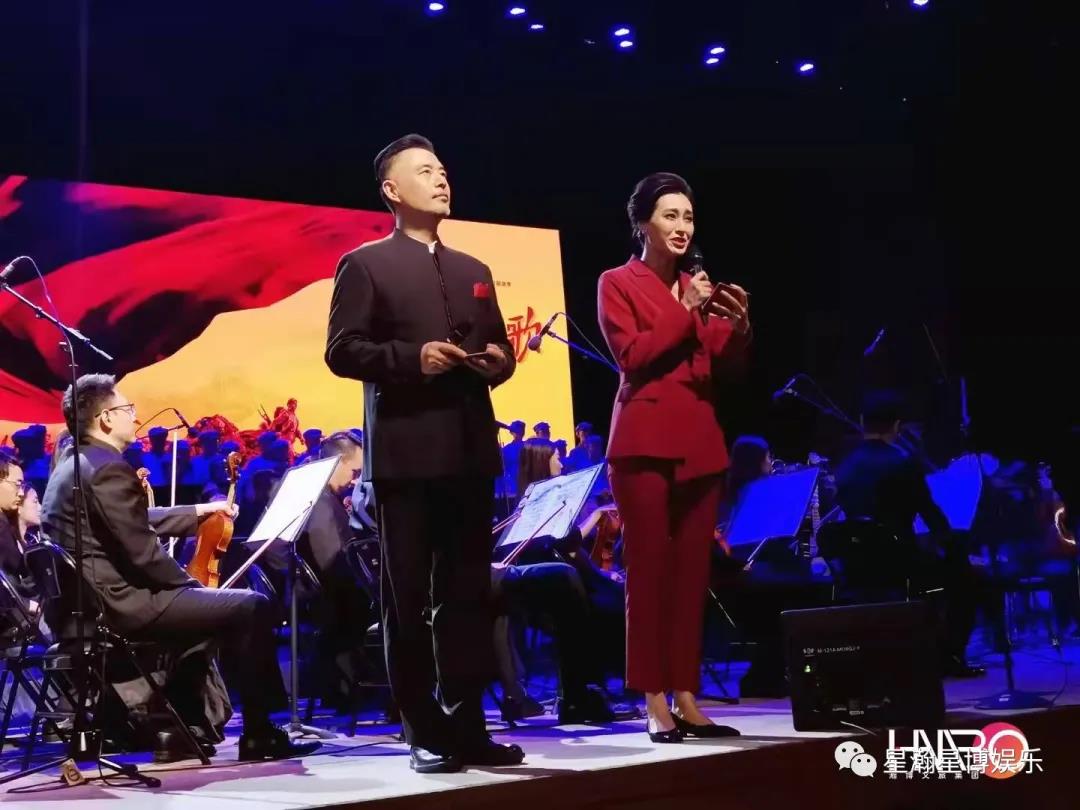 百周年大型交響樂“長(zhǎng)征組歌”音樂會(huì)