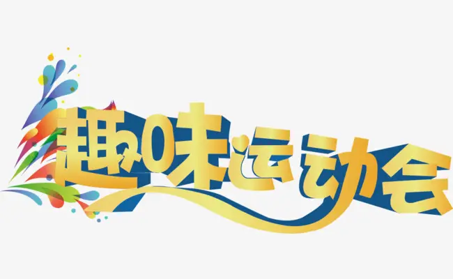 1663924192850819.jpg 1.jpg